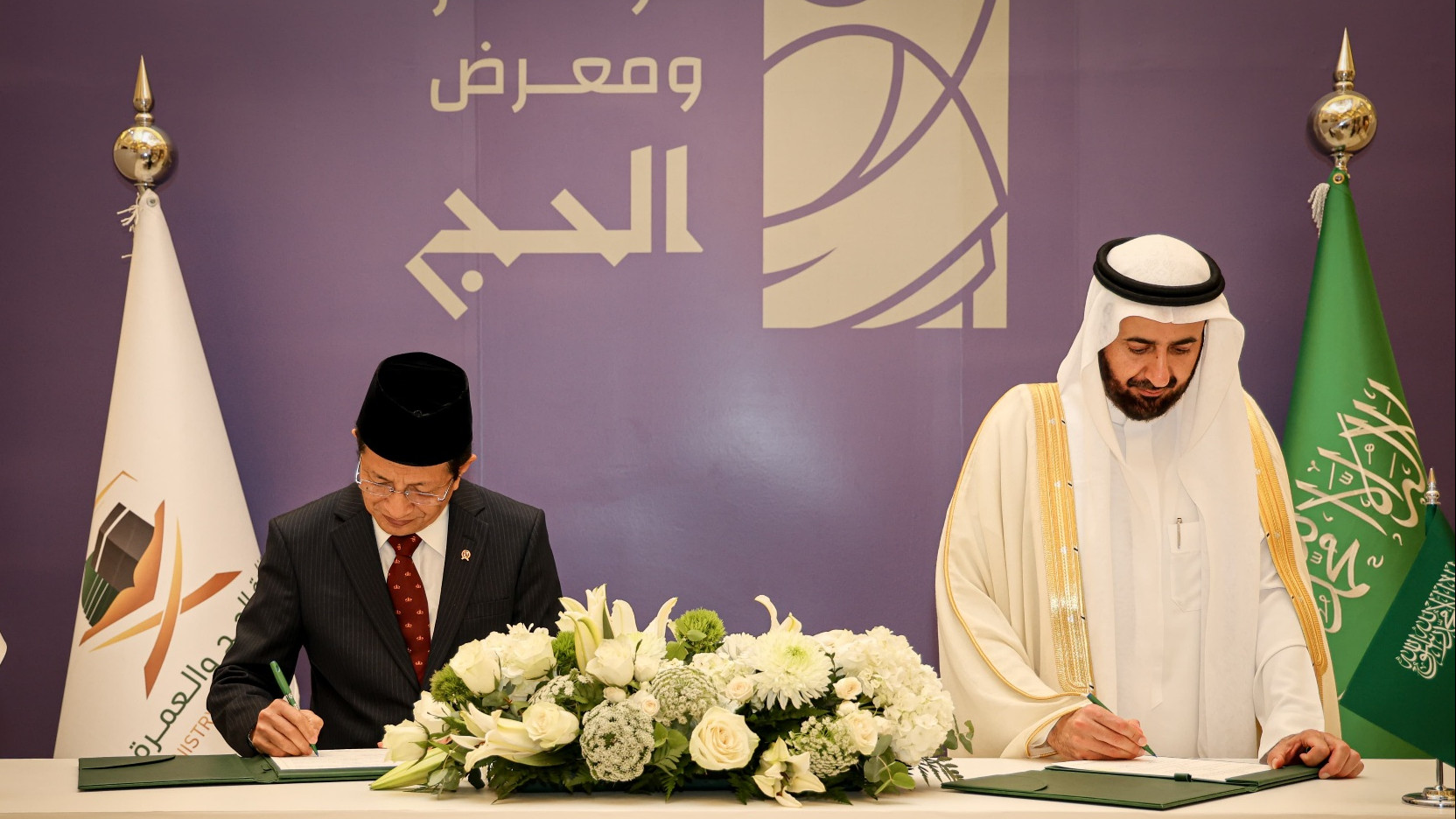 Tandatangani MoU, Indonesia akan Berangkatkan 221 Ribu Jemaah pada Operasional Haji 2025