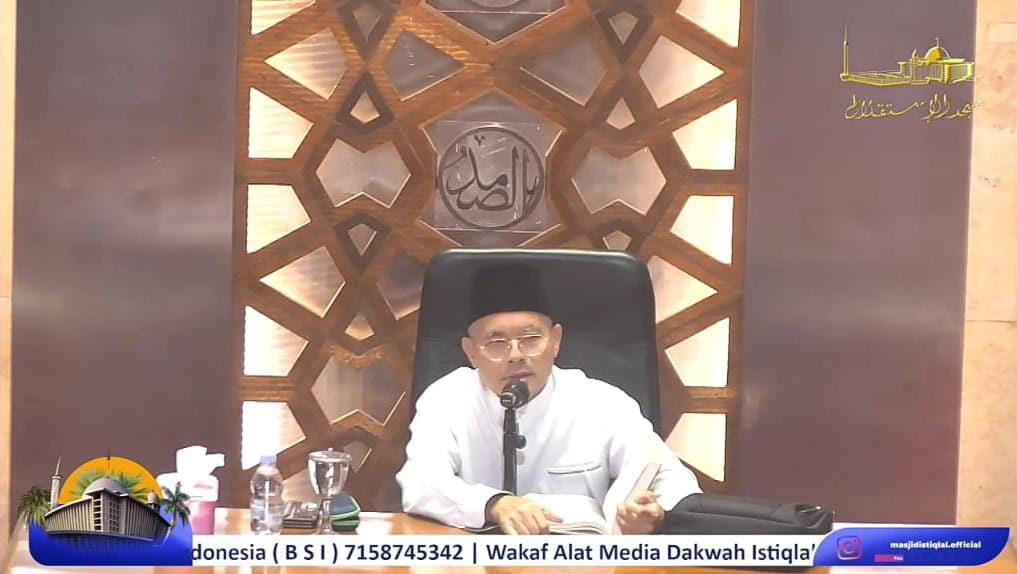 Hawamisy Istiqlal: Al Itqon Fi Ulumil Quran
