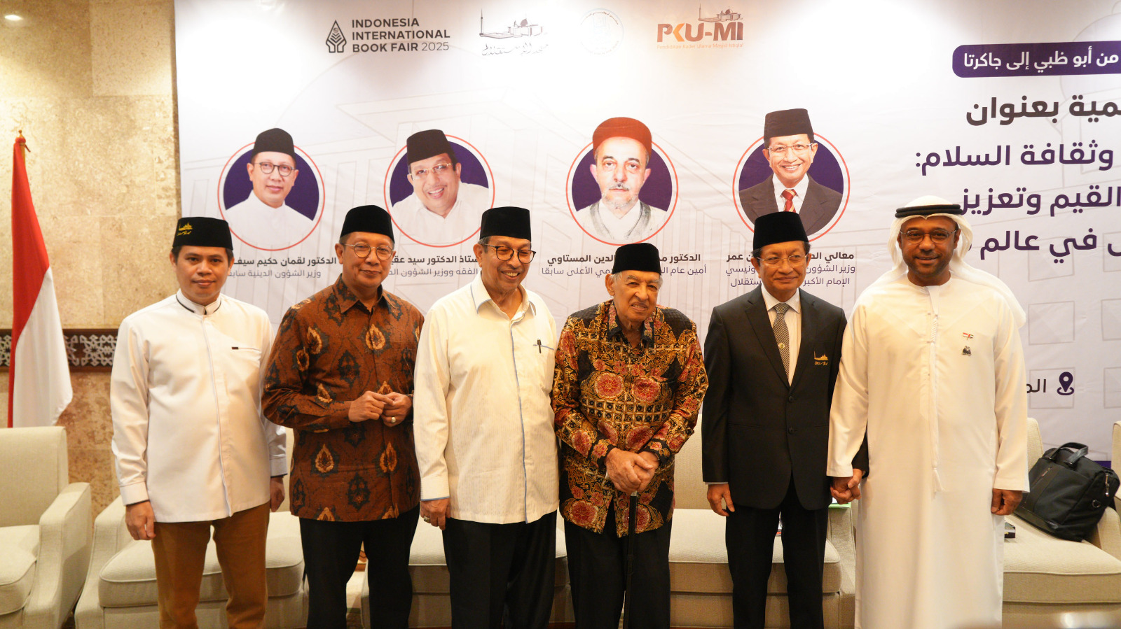 Masjid Istiqlal dan Abu Dhabi Forum for Peace Sepakat Perkuat Koeksistensi Global 