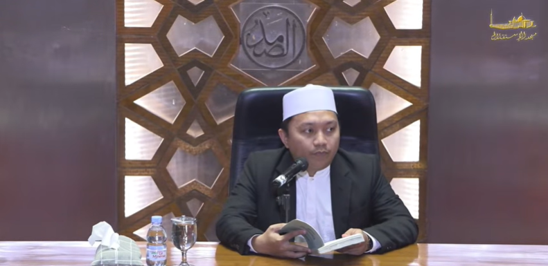 Kajian Hawamisy Istiqlal: Memahami Al-Qur'an Melalui Makna, Nama, dan Mukjizat yang Abadi