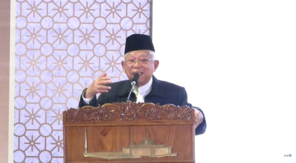 KH Ma’ruf Amin di Pengukuhan PKU-MI: Pertahankan Mitsaq Rabbani dan Hadapi Tantangan Tahwilat