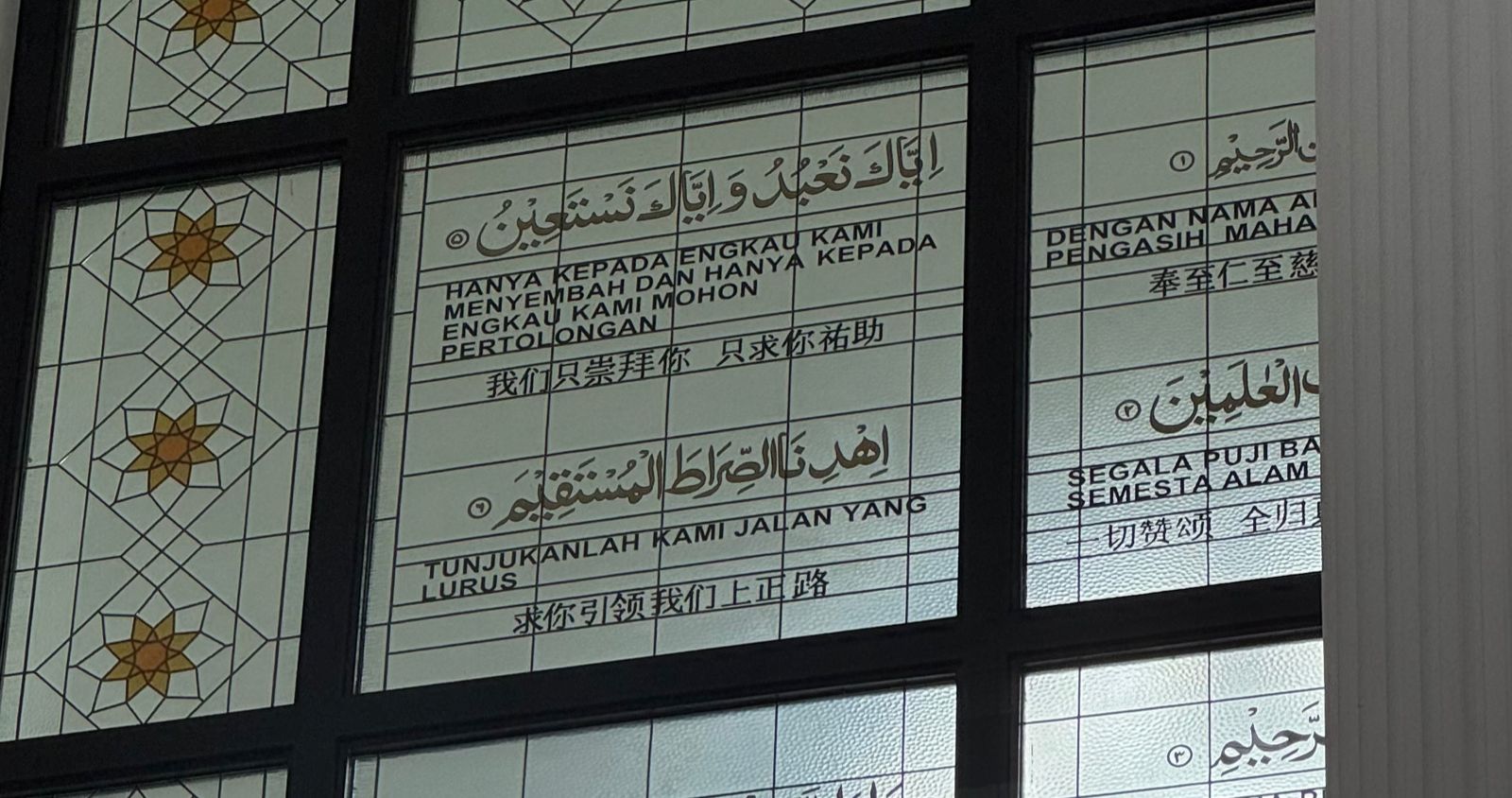 Hikmah: Menyongsong Tahun Baru Dengan Niat yang Lurus