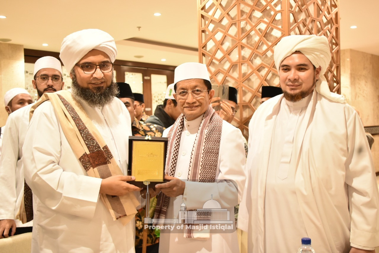 Pesan Habib Ali Al Juffry Dalam Seminar Internasional yang Diselenggarakan PKUMI