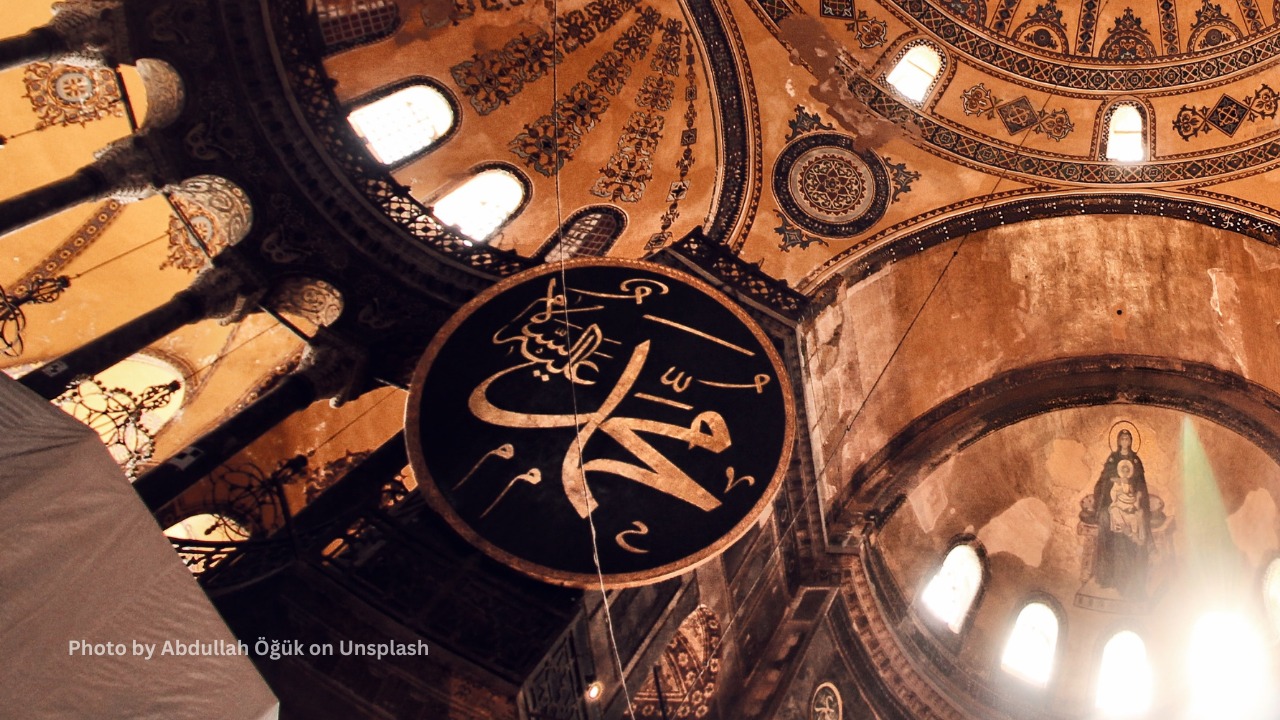 Kajian Zuhur Pilihan: Hati Rasulullah Muhammad SAW
