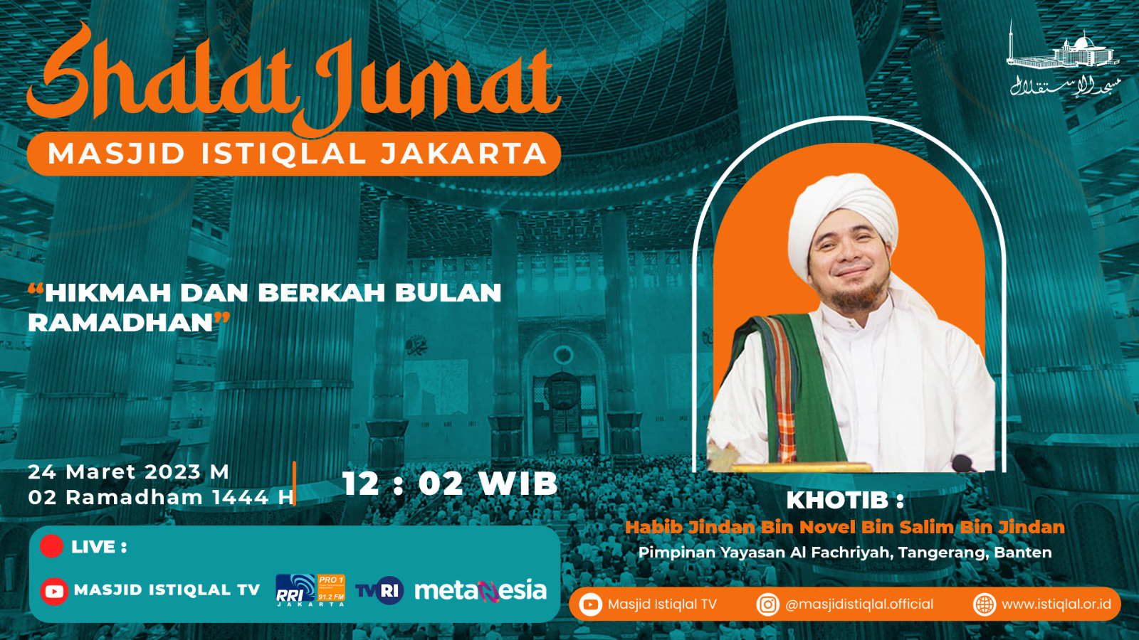 Khutbah Jumat: Hikmah dan Berkah Bulan Ramadhan