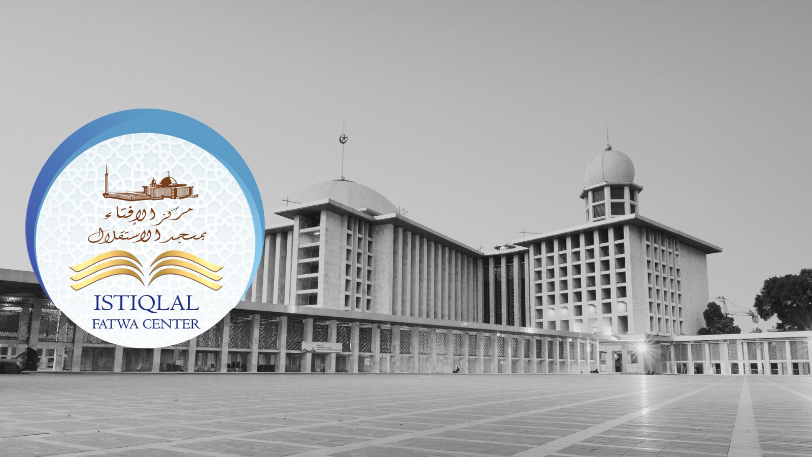 Masjid Istiqlal Siap Jadi Mercusuar Fatwa Baru di Indonesia
