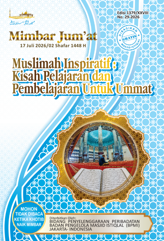 Muslimah Inspiratif : Kisah Pelajaran dan Pembelajaran Untuk Ummat