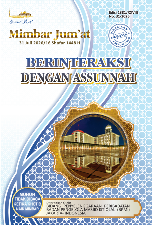 BERINTERAKSI DENGAN ASSUNNAH