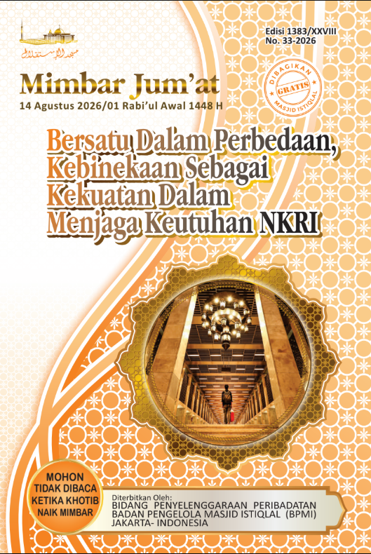 Bersatu DalamPerbedaan, Kebinekaan Sebagai Kekuatan Dalam Menjaga Keutuhan NKRI