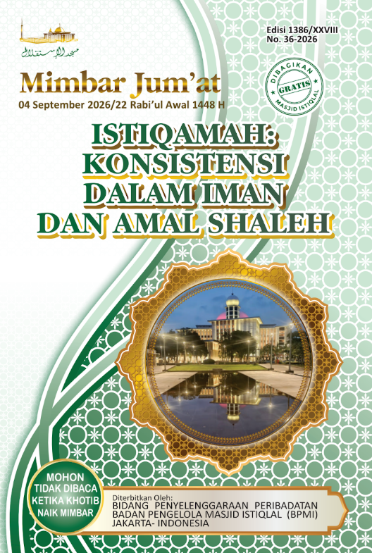 Istiqomah: Konsistensi Dalam Iman dan Amal Shaleh