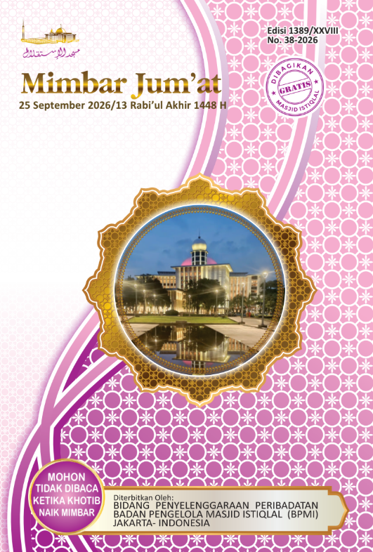 International Grand Imam Conference (IGIC) 2026