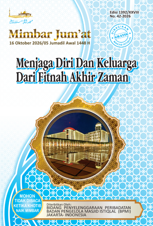 Menjaga Diri dan Keluarga dari Fitnah Akhir Zaman