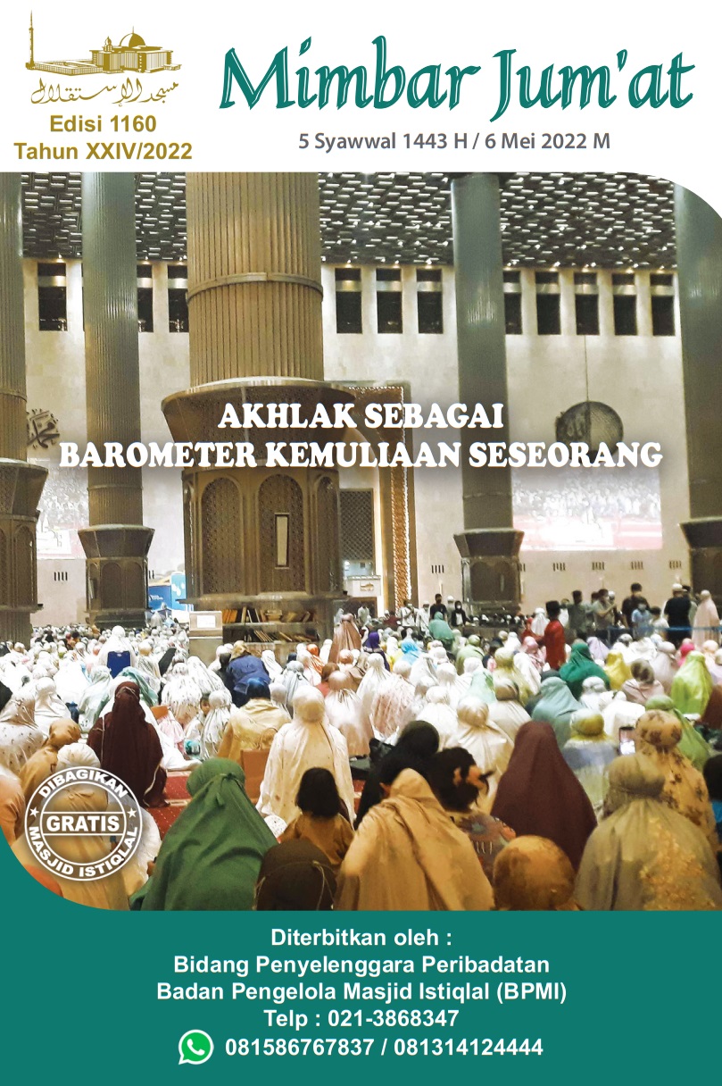 AKHLAK SEBAGAI BAROMETER KEMULIAAN SESEORANG
