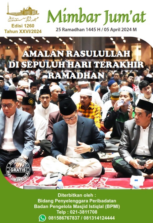AMALAN RASULULLAH DI SEPULUH HARI TERAKHIR 