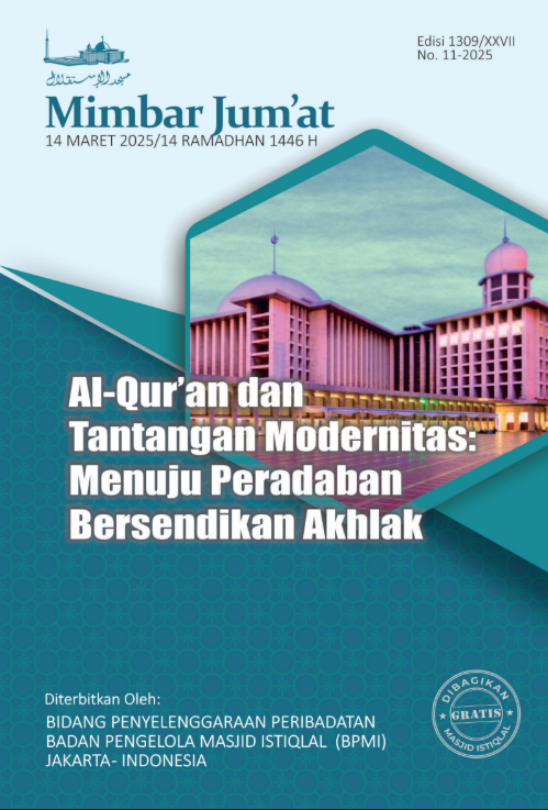 AlQuran dan Tantangan Modernitas: Menuju Peradaban Bersendikan Akhlak
