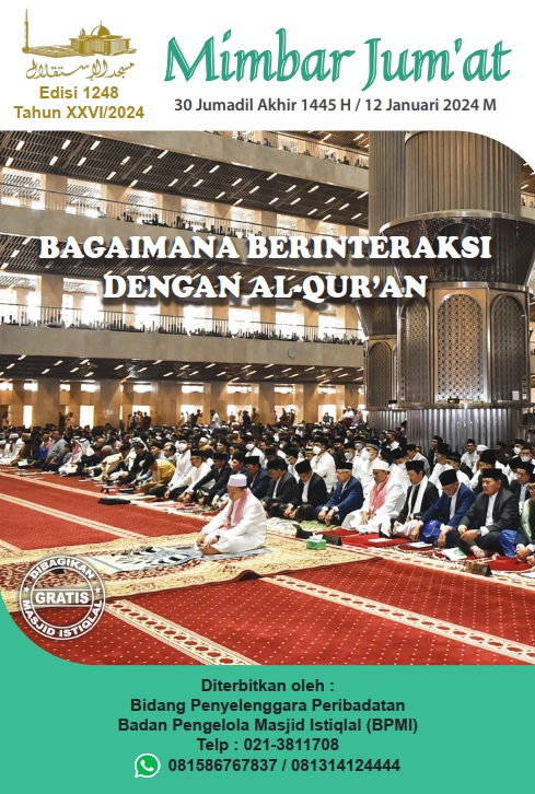 BAGAIMANA BERINTERAKSI DENGAN AL-QUR’AN