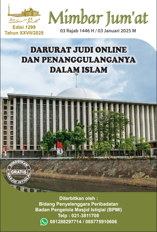 DARURAT JUDI ONLINE DAN PENANGGULANGANYA  DALAM ISLAM