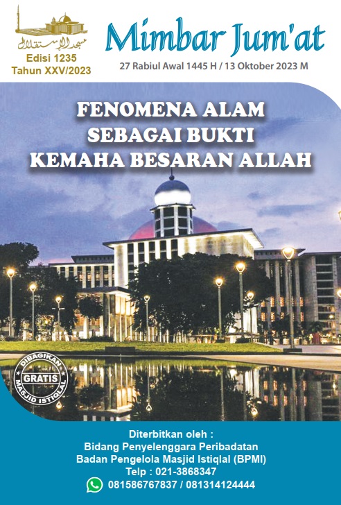 FENOMENA ALAM SEBAGAI BUKTI KEMAHA BESARAN ALLAH