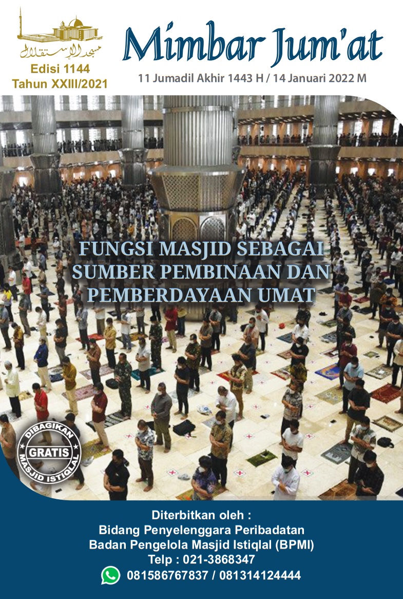 FUNGSI MASJID SEBAGAI SUMBER PEMBINAAN DAN PEMBERDAYAAN UMAT