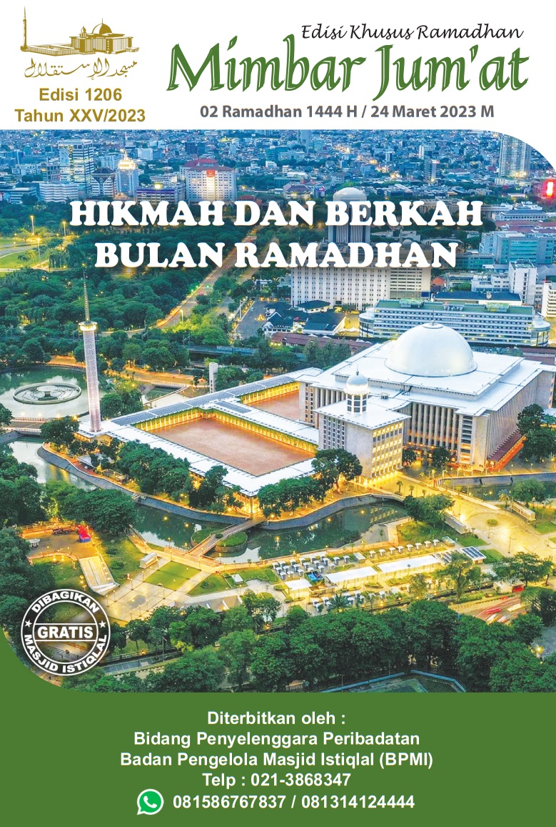HIKMAH DAN BERKAH BULAN RAMADHAN