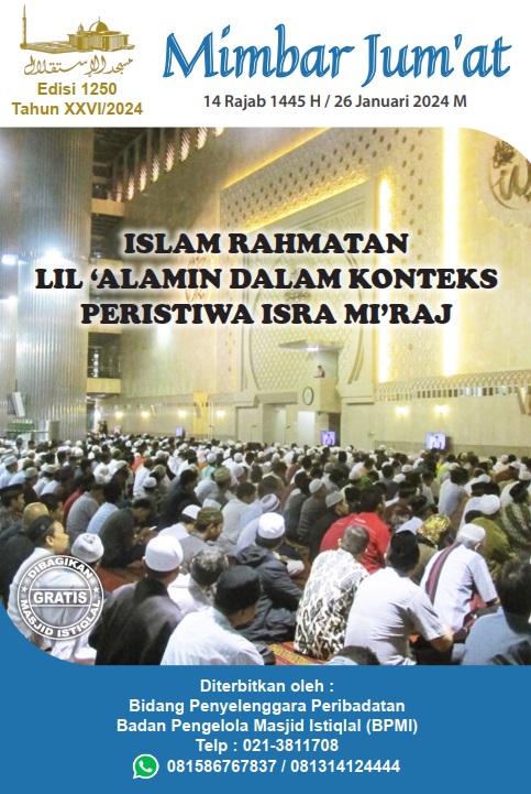 ISLAM RAHMATAN LIL ‘ALAMIN DALAM KONTEKS PERISTIWA ISRA MI’RAJ
