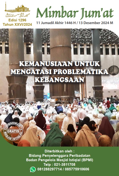 KEMANUSIAAN UNTUK MENGATASI PROBLEMATIKA KEBANGSAAN 