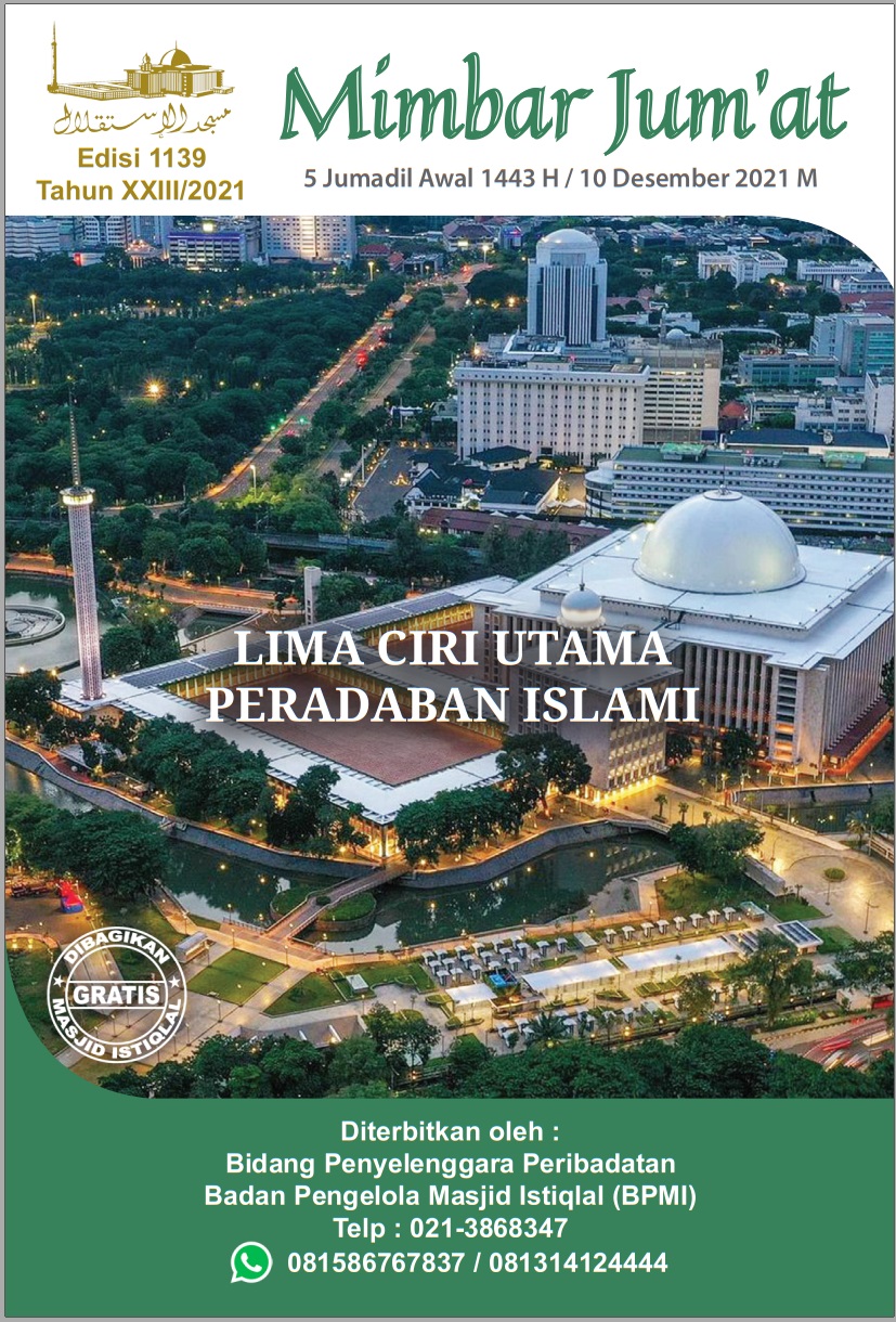 LIMA CIRI UTAMA PERADABAN ISLAMI
