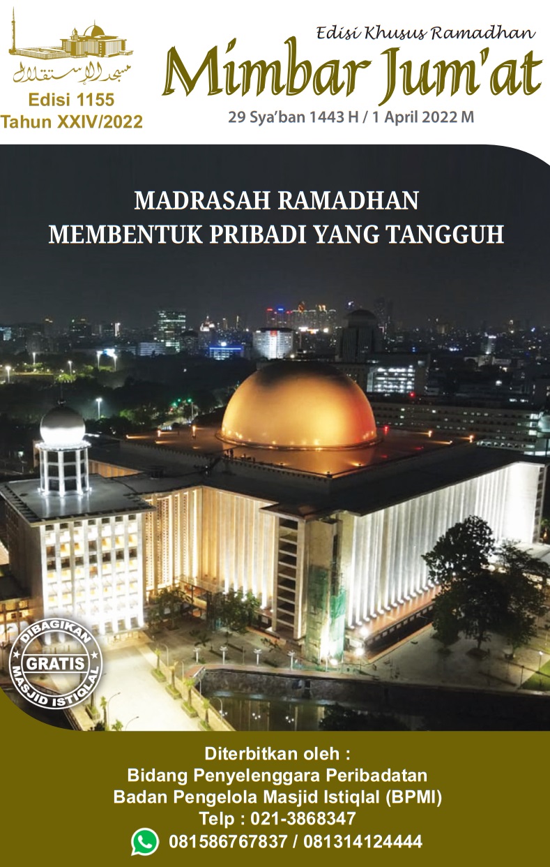 MADRASAH RAMADHAN MEMBENTUK PRIBADI YANG TANGGUH