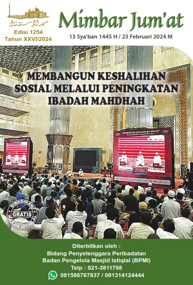 MEMBANGUN KESHALIHAN SOSIAL MELALUI PENINGKATAN IBADAH MAHDHAH