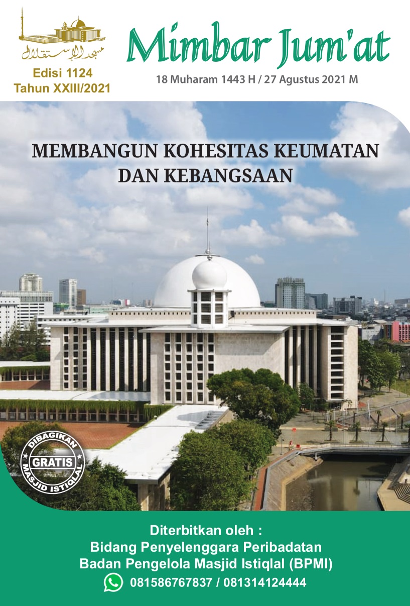 MEMBANGUN KOHESITAS KEUMATAN DAN KEBANGSAAN