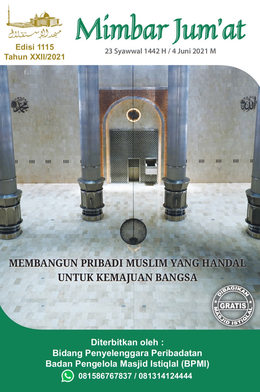 MEMBANGUN PRIBADI MUSLIM YANG HANDAL UNTUK KEMAJUAN BANGSA