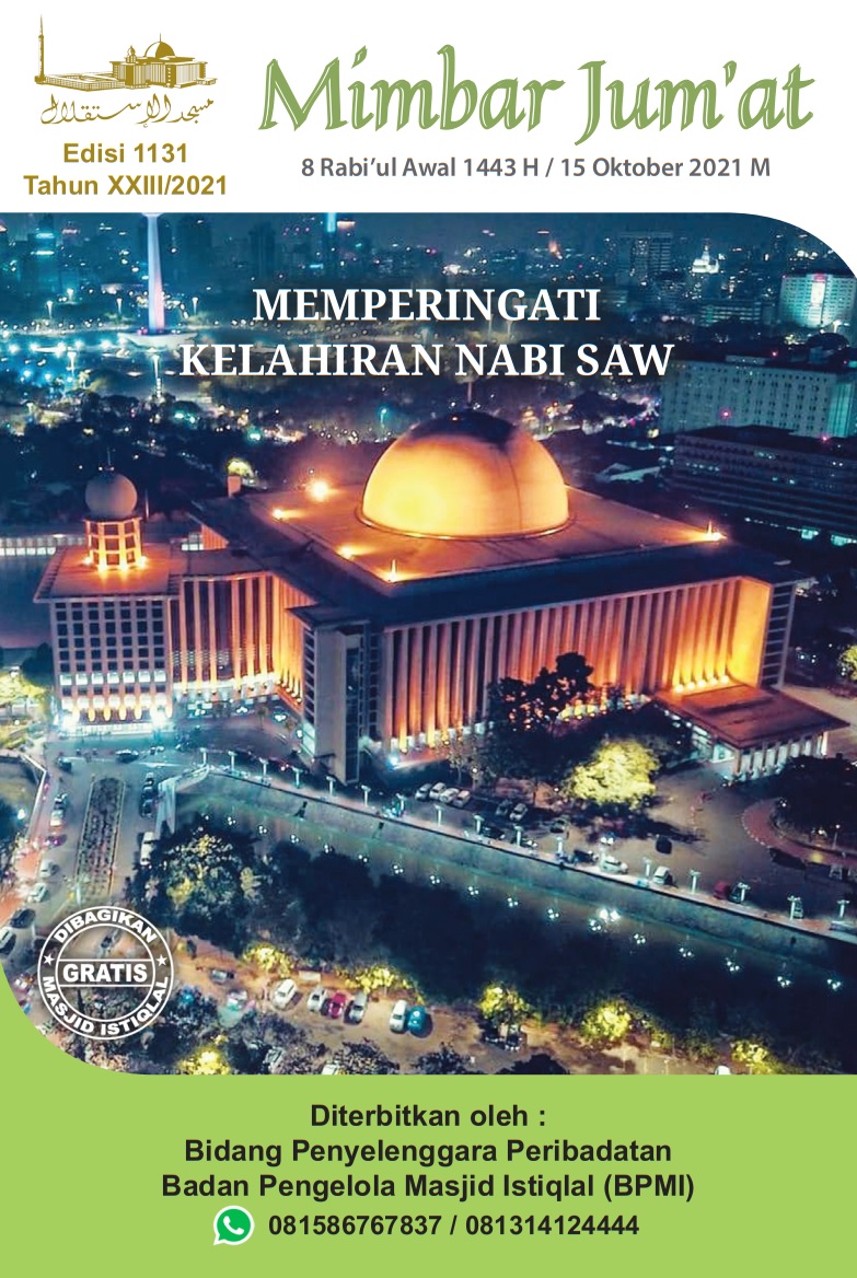 MEMPERINGATI KELAHIRAN NABI SAW