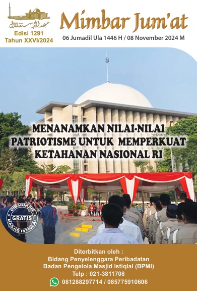 MENANAMKAN NILAI-NILAI PATRIOTISME UNTUK MEMPERKUAT KETAHANAN NASIONAL RI