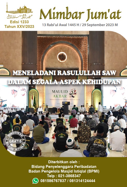 MENELADANI RASULULLAH SAW DALAM SEGALA ASPEK KEHIDUPAN