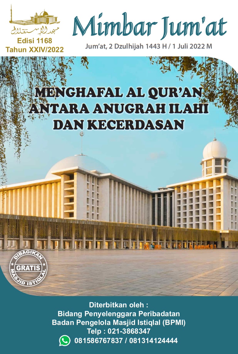 MENGHAFAL AL QUR’AN ANTARA ANUGRAH ILAHI DAN KECERDASAN