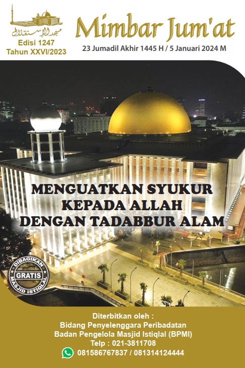 MENGUATKAN SYUKUR KEPADA ALLAH DENGAN TADABBUR ALAM