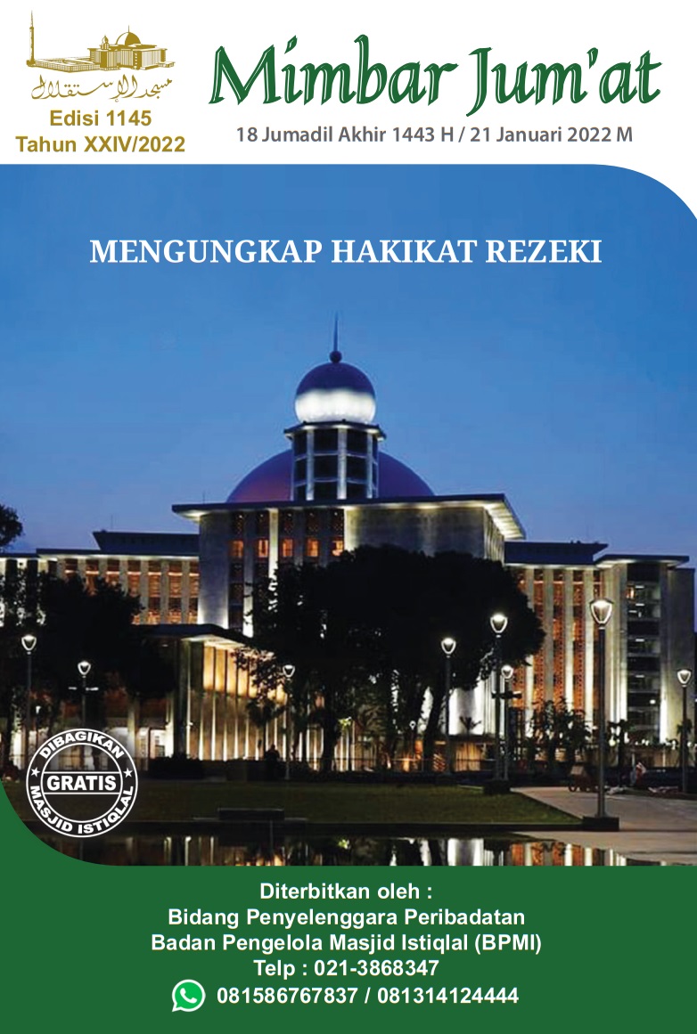 MENGUNGKAP HAKIKAT REZEKI