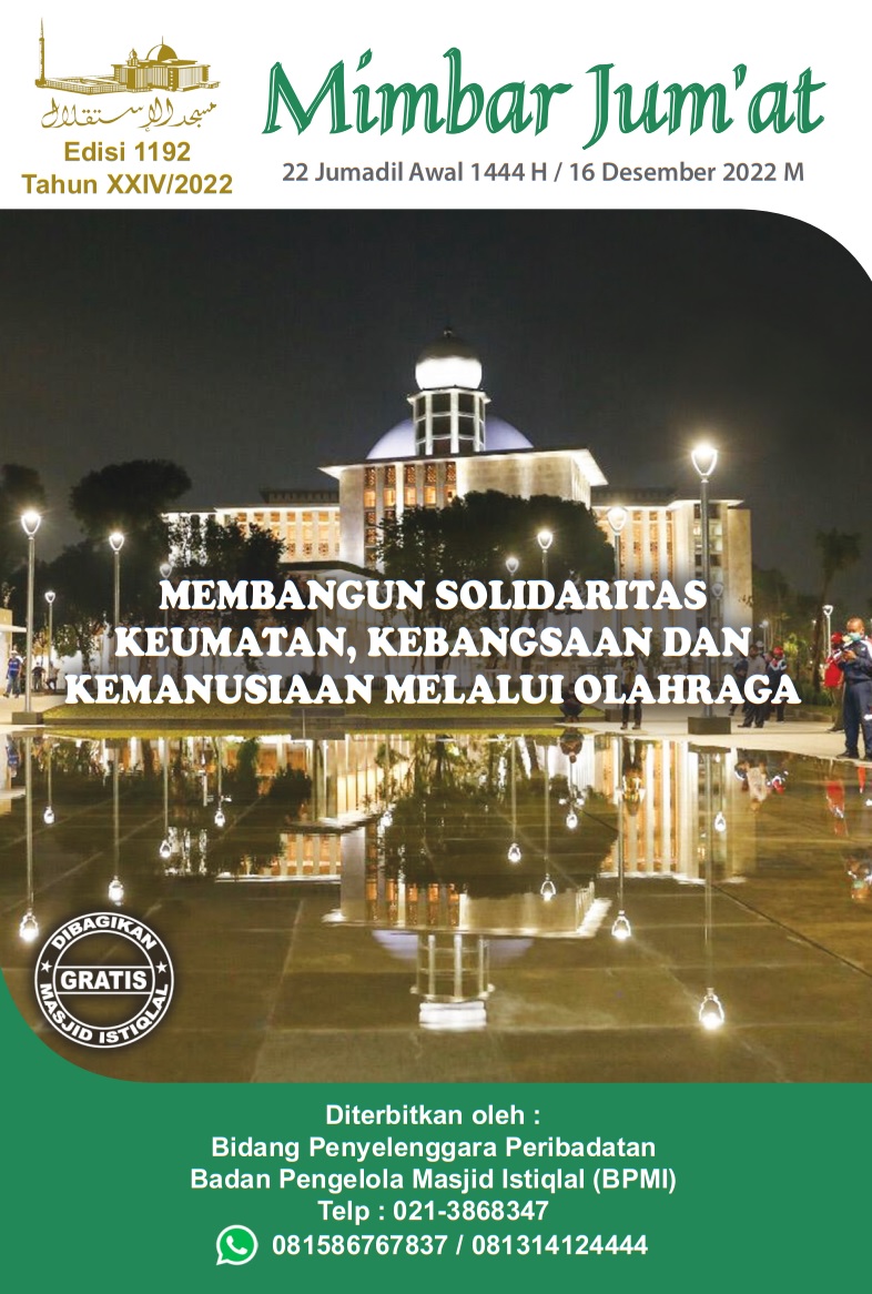 MENJAGA KESEIMBANGAN DIRI DENGAN MUHASABATUN NAFS