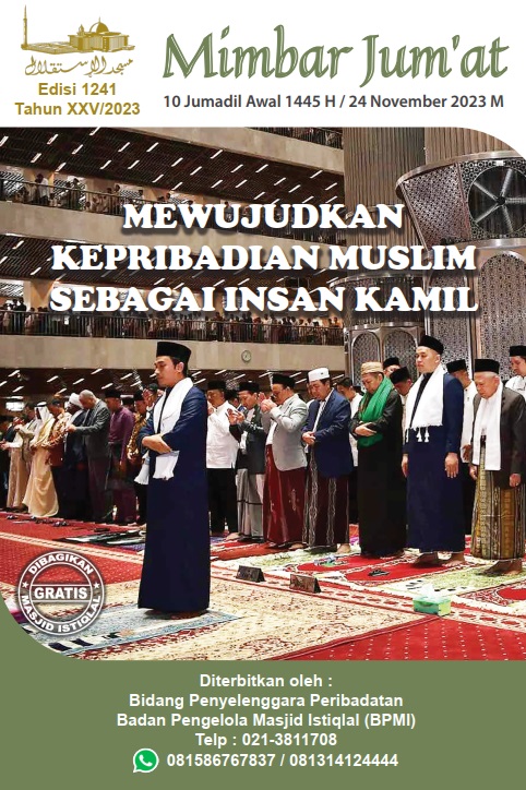 MEWUJUDKAN KEPRIBADIAN MUSLIM SEBAGAI INSAN KAMIL