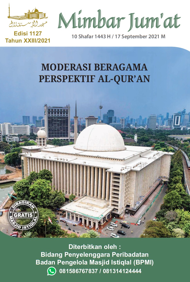 MODERASI AGAMA PERSPEKTIF AL-QURAN