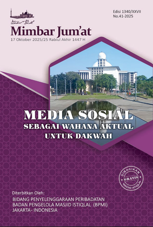 Media Sosial Sebagai Wahna Aktual Untuk Dakwah