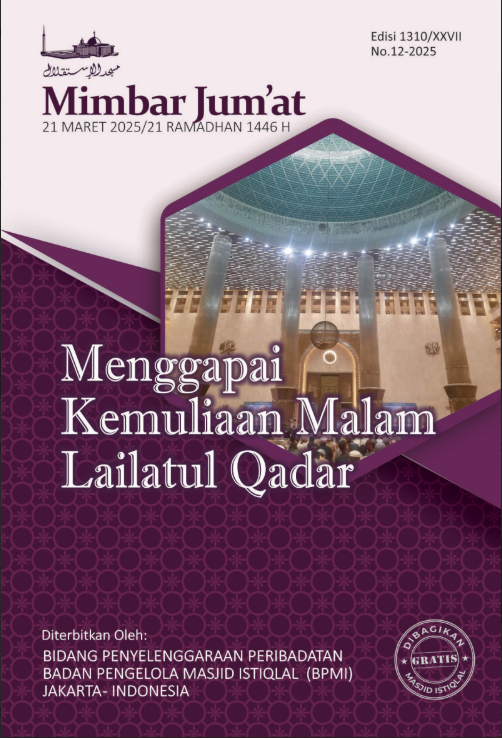 Menggapai Kemuliaan Malam Lailatul Qadr