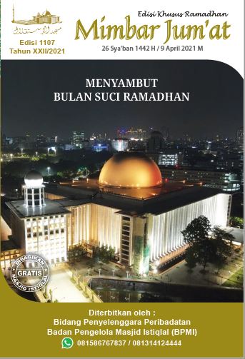 Menyambut Bulan Suci Ramadhan