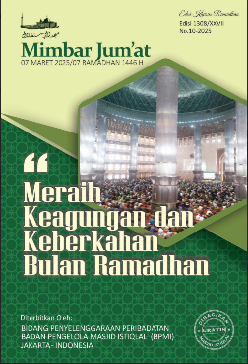 Meraih Keagungan dan Keberkahan Bulan Ramadhan