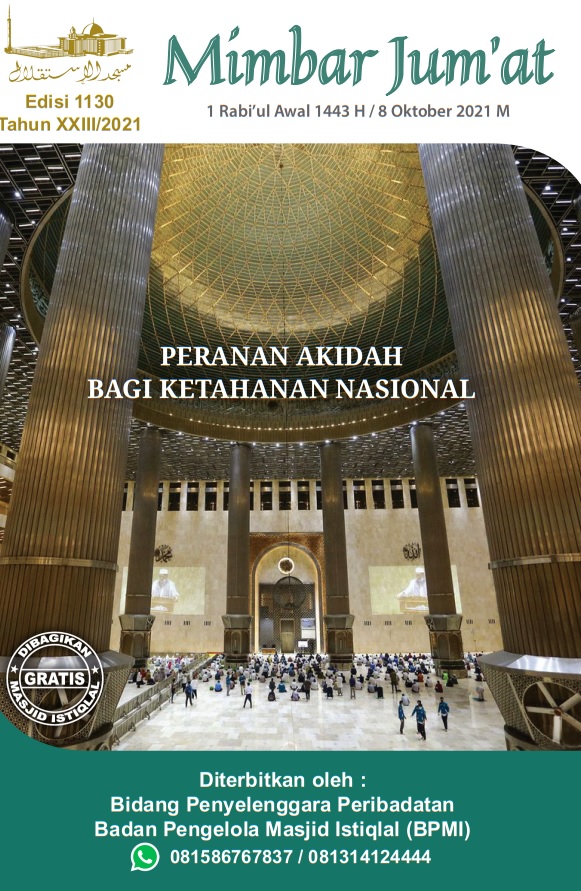 PERANAN AKIDAH BAGI KETAHANAN NASIONAL