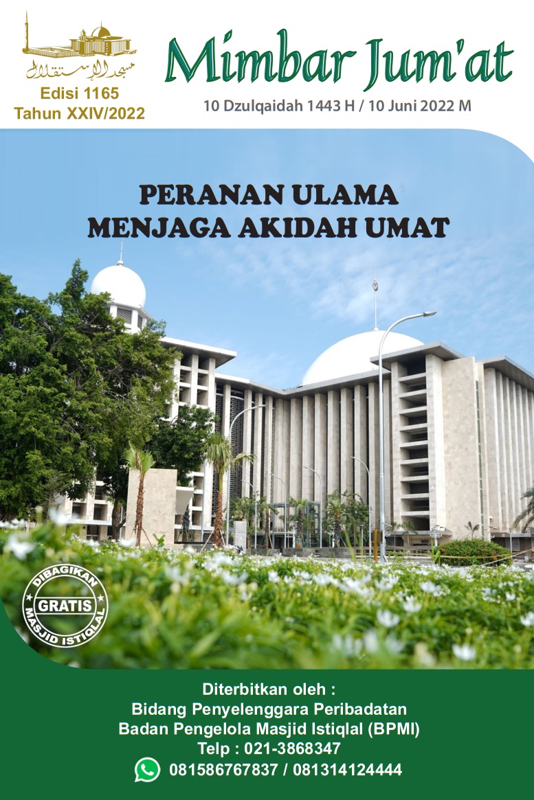 PERANAN ULAMA MENJAGA AKIDAH UMAT