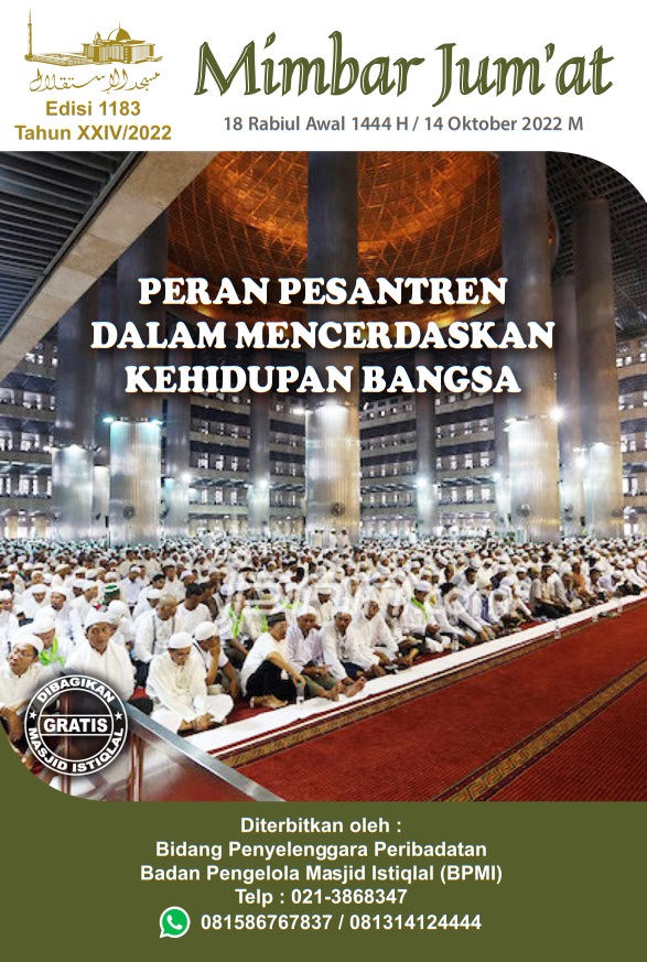 PERAN PESANTREN DALAM MENCERDASKAN KEHIDUPAN BANGSA