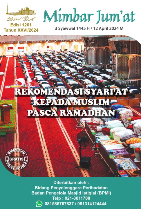 REKOMENDASI SYARI’AT KEPADA MUSLIM PASCA RAMADHAN