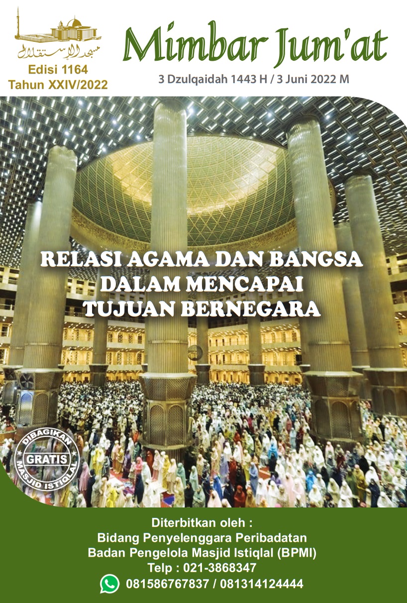 RELASI AGAMA DAN BANGSA DALAM MENCAPAI TUJUAN BERNEGARA