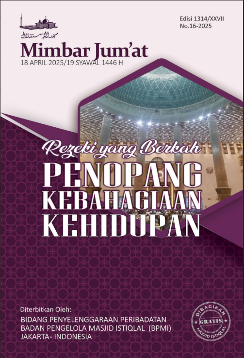 Rezeki Yang Berkah Penopang Kebahagiaan Kehidupan